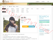 新澳门6合开彩开奖结果查询2025年份开奖记录图片下载